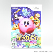 Kirby return dream land - return, to