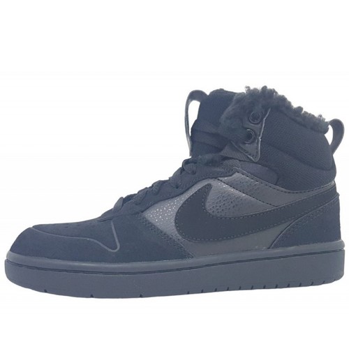 Nike court borough mid - court,