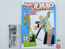 Artbook Bleach - Paint Jump