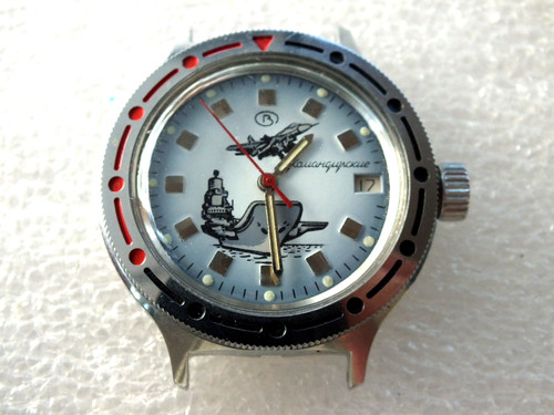 Russische militäruhr vostok - russische, -vostok