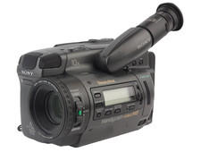 SONY CCD-TR2000E PAL Video Hi8