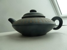 Alte chinesische Teekanne mit Schriftzeichen + Deckel - 1996