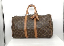 Louis Vuitton Keepall 45 Reisetasche Monogramm Braun