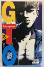 GTO - Great Teacher Onizuka -