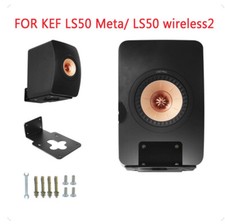 Metall-Wandhalterung für KEF