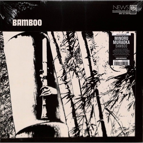 Minoru muraoka bamboo - minoru, (lp)