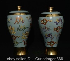 11,6" chinesische Ru Ofen