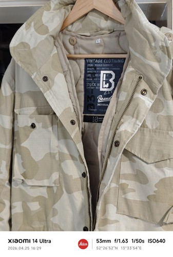 Brandit m65 camo ripstop parka - m65,