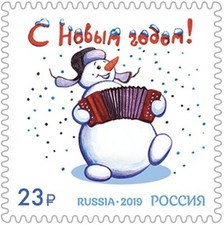 2019 RUSSLAND Briefmarke , Neu Jahr! Schneemann, Garmoschka postfrisch