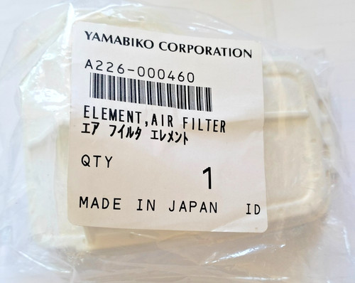 Luftfilter cod a226 - luftfilter, cod.