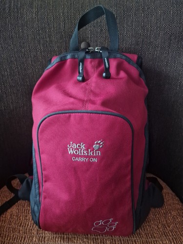 Jack wolfskin rucksack - wolfskin,