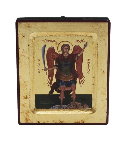 Griechisch-Orthodox