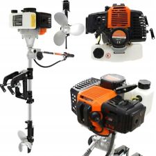 Benzin Aussenborder 5,8PS 2-Takt Bootsmotor Aussenborder Benzinmotor Außenborder