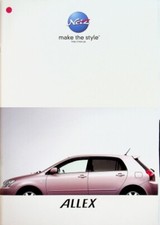 305109) Netz Allex - Japan - Prospekt 200?