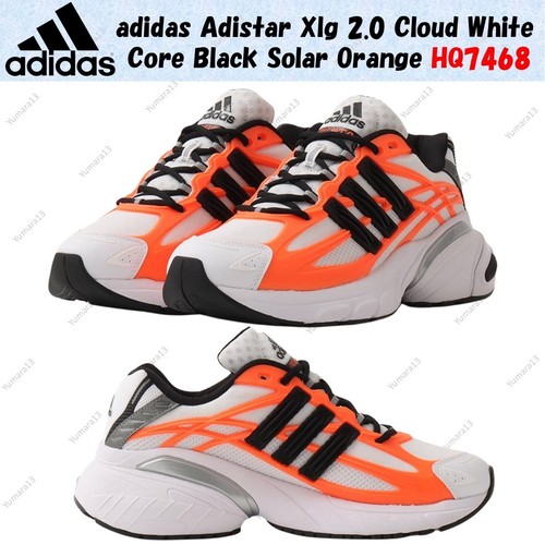 Adidas adistar xlg cloud - adistar,