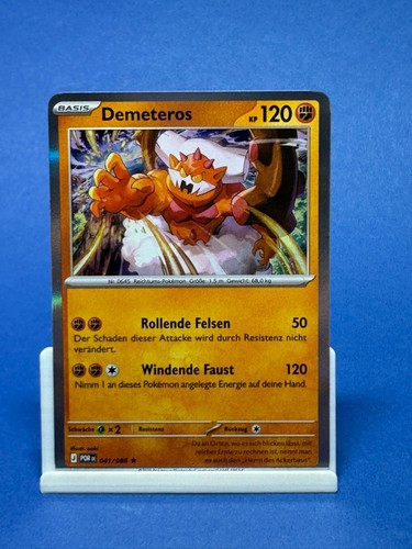Demeteros por 041 088 holo - por, 041/088