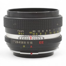 Objektiv Petri 55mm 55 mm 1.7 1:1.7 C.C EE Auto 