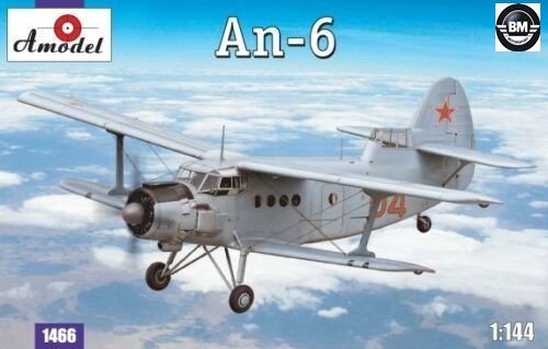 Amodel antonov bausatz - antonov,