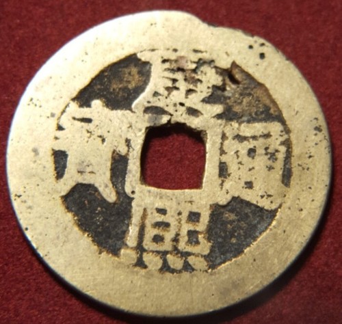 2210 china sheng tsu - 2210),