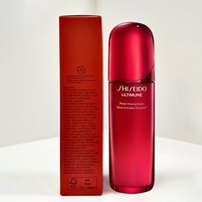Shiseido ultimune power - shiseido,