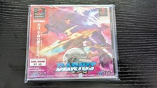 G.Darius PS1 SLPS-01348