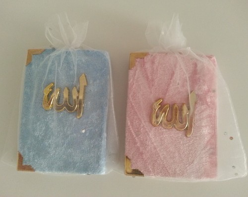 10x gastgeschenk baby geburt - 10x,