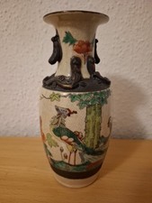 Alte Chinesische Vase