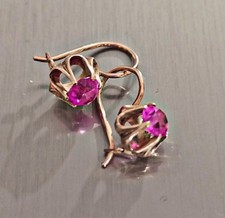 Ohrringe Rotgold 583, Rosegold