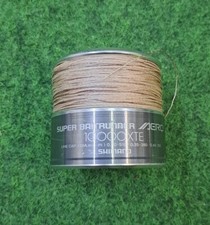 Shimano Super Baitrunner Aero 10000 XTE Ersatzspule(n), E-Spule(n), Spule(n) Aal