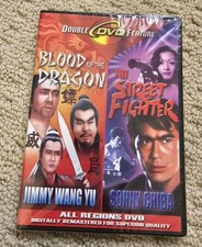 Blood of the Dragon/The Street