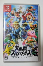 Super Smash Bros. Ultimate