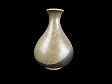 Vintage Studio Keramik Vase -  Stempelsignatur FS - 18 cm