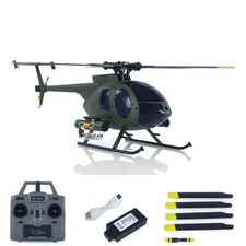 335mm Length 1/28 PA Army