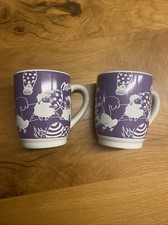 Milka Osterbecher 2x Nr: 24 Tasse Kaffeebecher