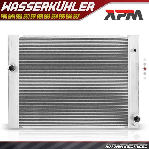 Kühler wasserkühler - kühler,