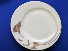 Rosenthal Asimmetria Goldblume .1 Speiseteller  26,5 cm .