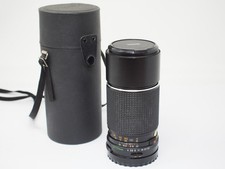 Mamiya-Sekor C 210mm f4