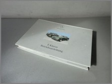 Mercedes Benz W210 BJ.2001