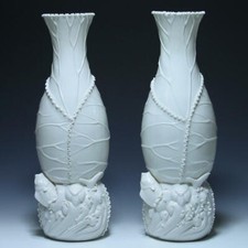 Pair of Maitland Smith Chinese Blanc de Chine Fish Vases - 1960s