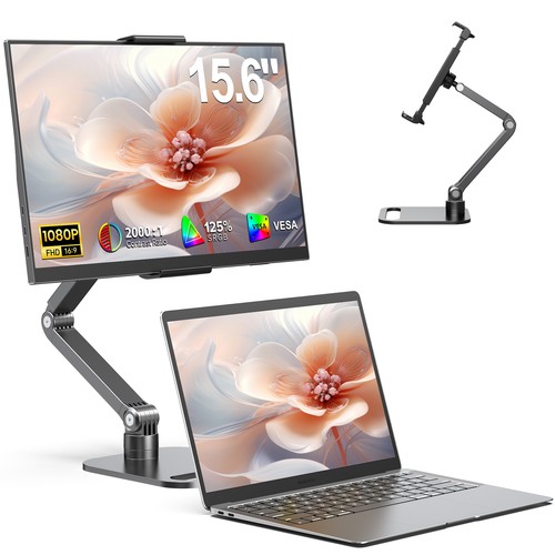 Uperfect tragbarer monitor - uperfect,