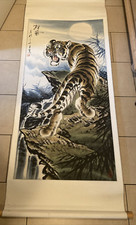 Echte Seidenmalerei Tiger