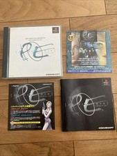 Parasite Eve PS1 Playstation 1