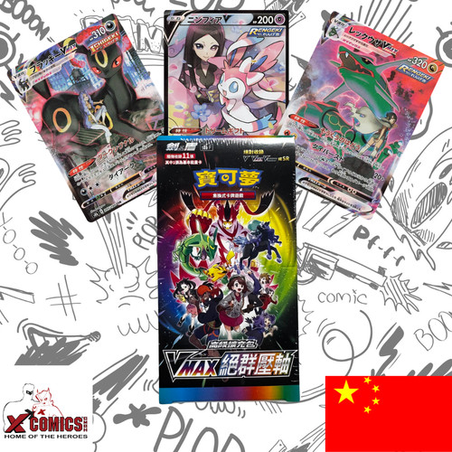 001 pokemon t chinese - #001, t-chinese