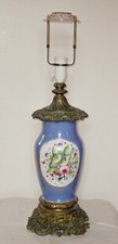  Vase Lampe Vasenlampe mit
