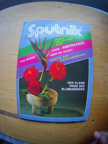 Sputnik 1984 zeitschrift - 8/1984,