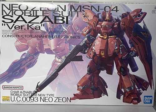 Lagerverkauf bandai japan - bandai,