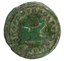 Severus Alexander 222-235,Byzantion,Thrace,AE25,9,20g, LOK-R103