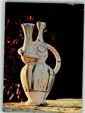 38173398 antibes keramik - 38173398,