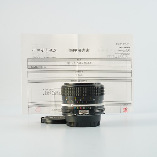 Sehr gut nikon nikkor 28mm - gut, ai