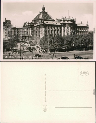 Ansichtskarte münchen - ansichtskarte,